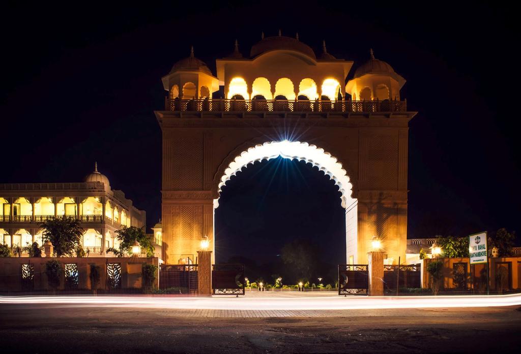 Regenta Resort Vanya Mahal Ranthambore Sawai Madhopur Zewnętrze zdjęcie
